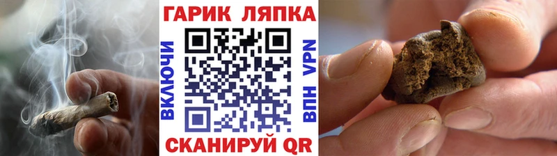 ЭКСТАЗИ Иваново