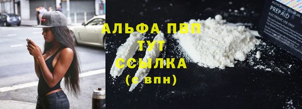 mix Надым