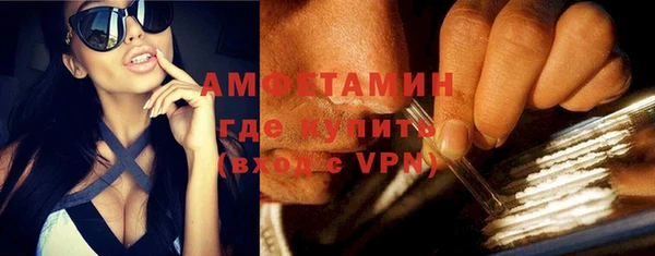 mix Надым
