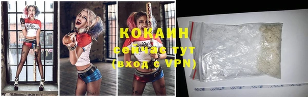 mix Надым