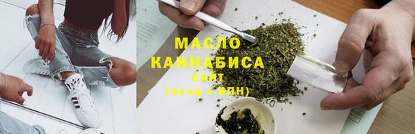 mix Надым