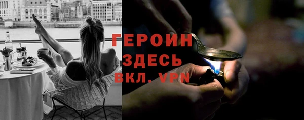 mix Надым