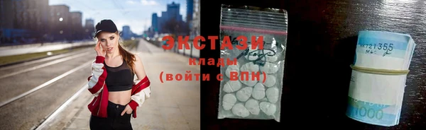 mix Надым