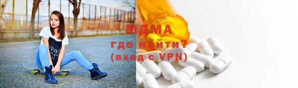 трава Наволоки