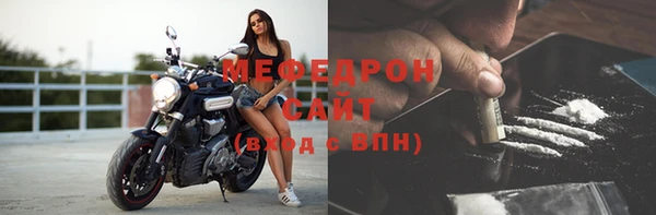 трава Наволоки