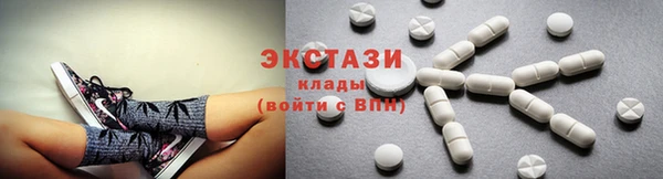 трава Наволоки
