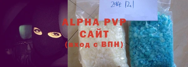 mix Надым