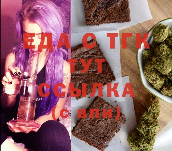mix Надым