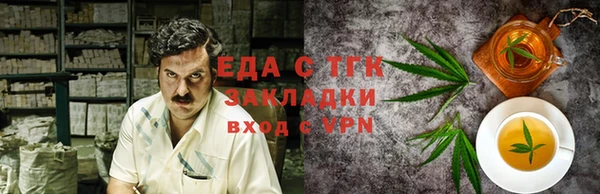 mix Надым