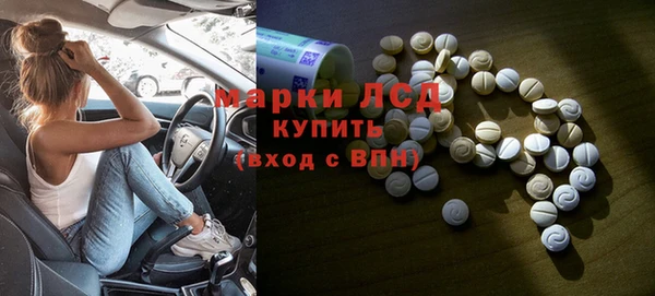 mix Надым
