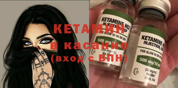 mix Надым