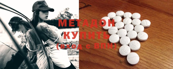 трава Наволоки