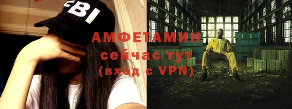 mix Надым