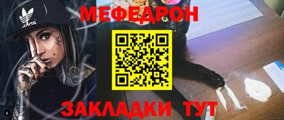 скорость Краснодар