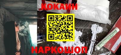 скорость Краснодар