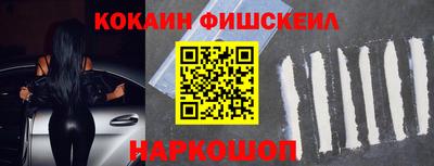скорость Краснодар