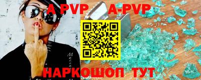 скорость Краснодар
