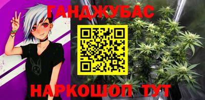скорость Краснодар