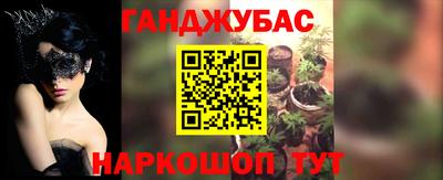скорость Краснодар