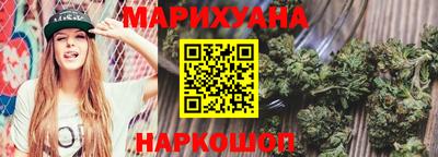 скорость Краснодар