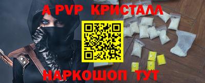скорость Краснодар
