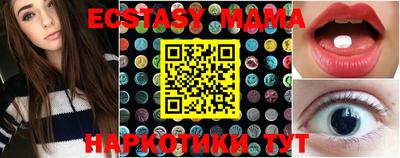 СК Краснознаменск