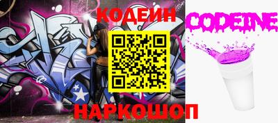 СК Краснознаменск