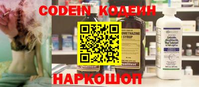 скорость Краснодар