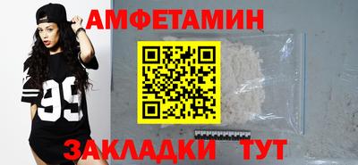 скорость Краснодар