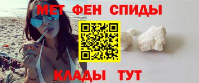 СК Краснознаменск