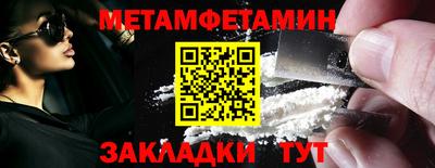 скорость Краснодар