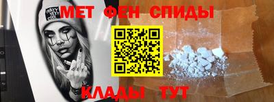 СК Краснознаменск