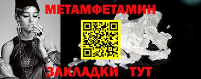 СК Краснознаменск