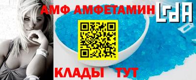 СК Краснознаменск