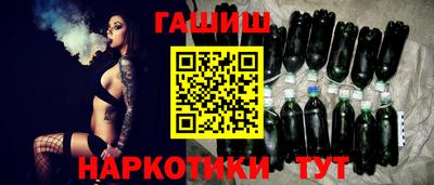 скорость Краснодар