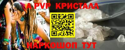 СК Краснознаменск