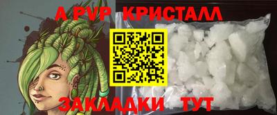 скорость Краснодар